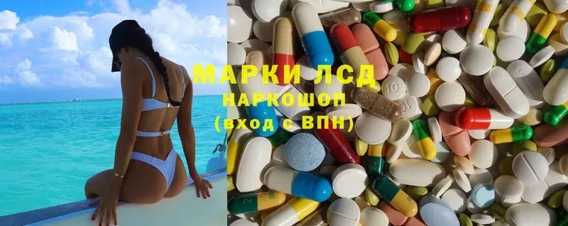 даркнет сайт  Братск  LSD-25 экстази ecstasy 