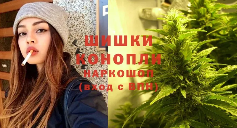 shop формула  Братск  МАРИХУАНА THC 21%  купить наркотик 